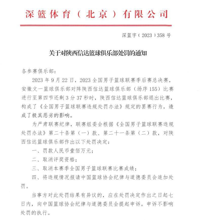 叶辰问他：哪个五？武术的武，还是单立人的伍？都不是。